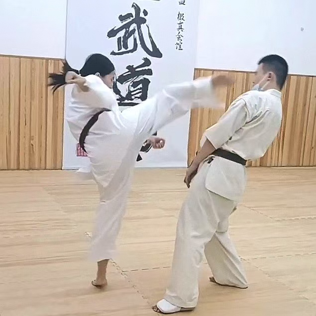karate.jpg
